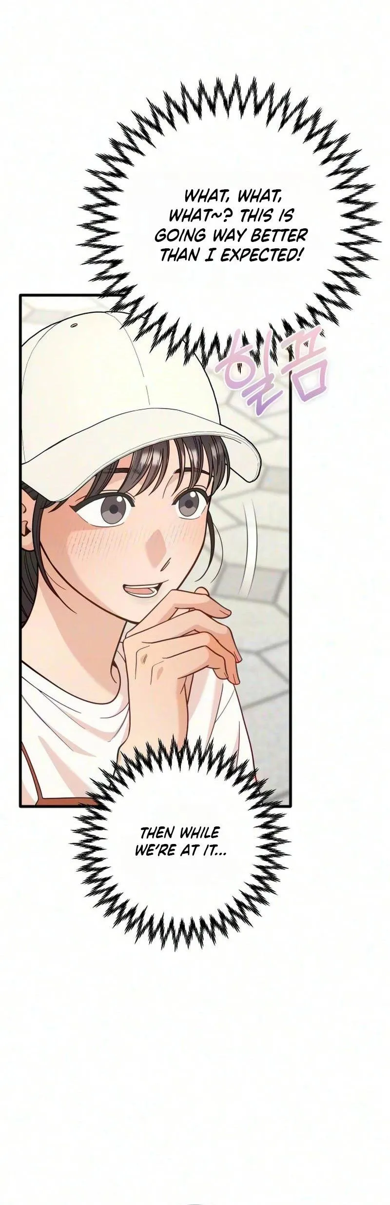 Read I Left My Body chapter 15 image 23 on Lezhin