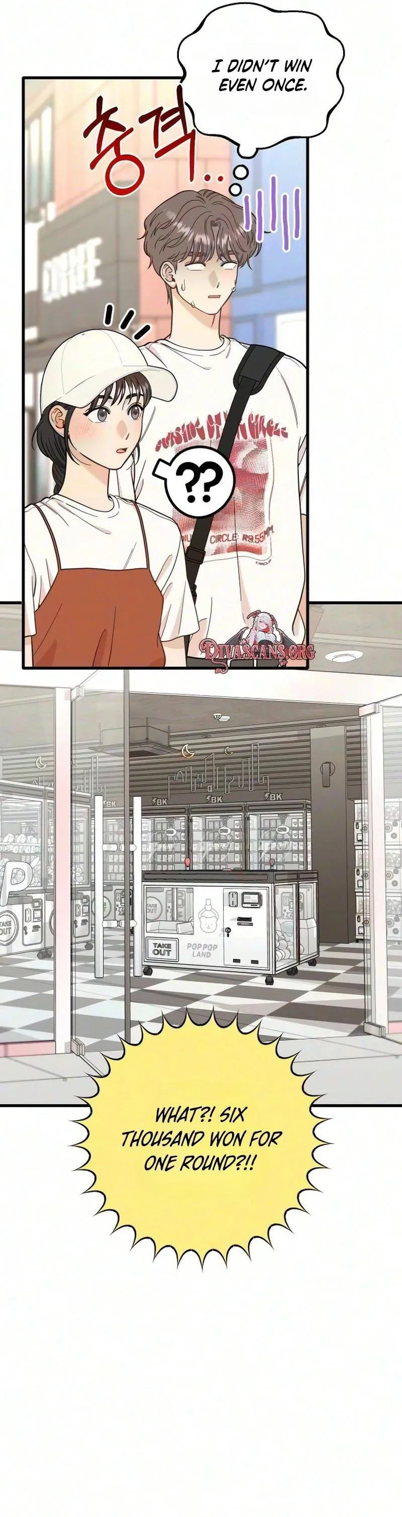Read I Left My Body chapter 15 image 29 on Lezhin