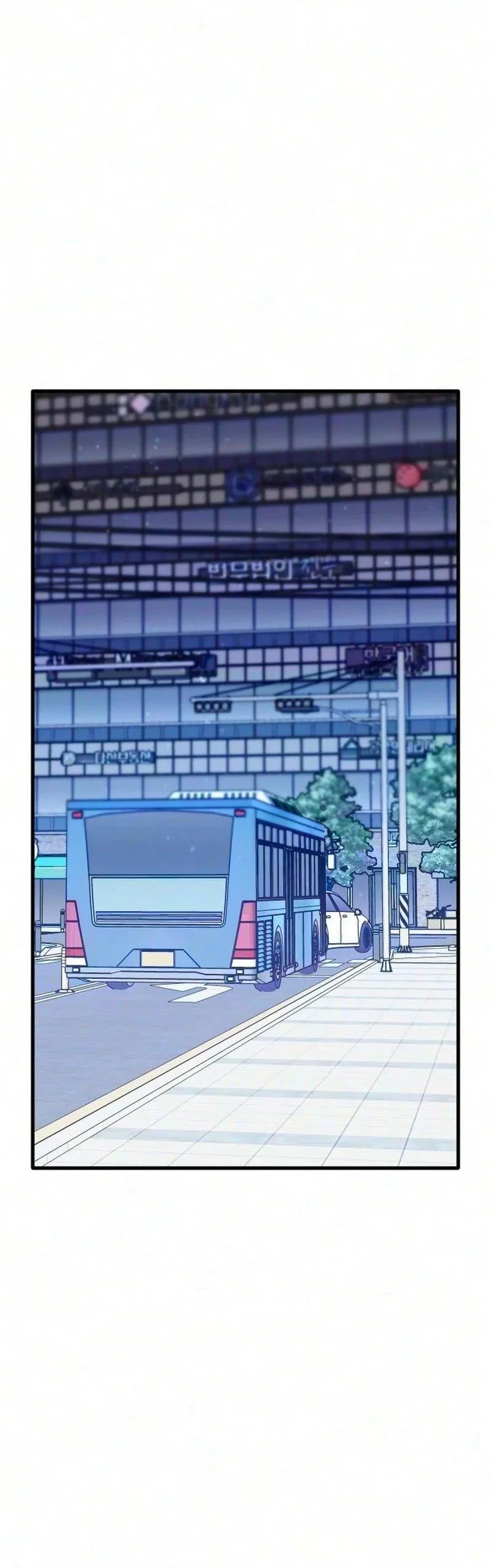 Read I Left My Body chapter 15 image 41 on Lezhin