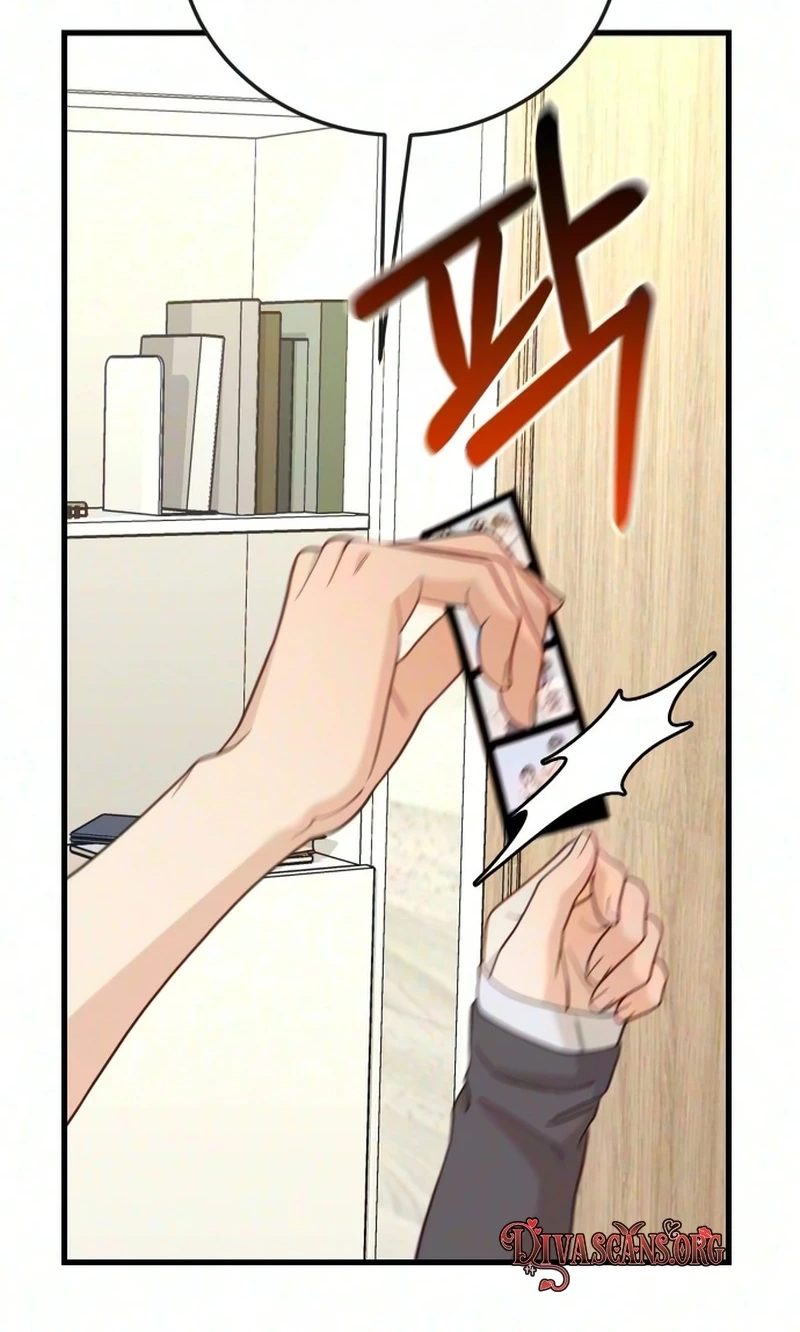 Read I Left My Body chapter 16 image 26 on Lezhin