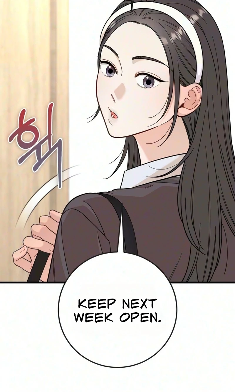 Read I Left My Body chapter 16 image 30 on Lezhin
