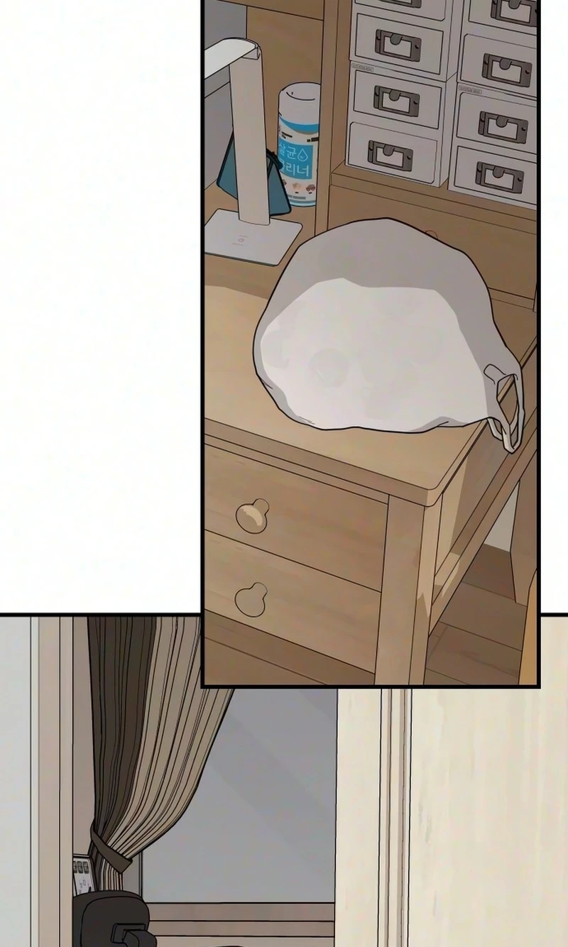 Read I Left My Body chapter 16 image 36 on Lezhin