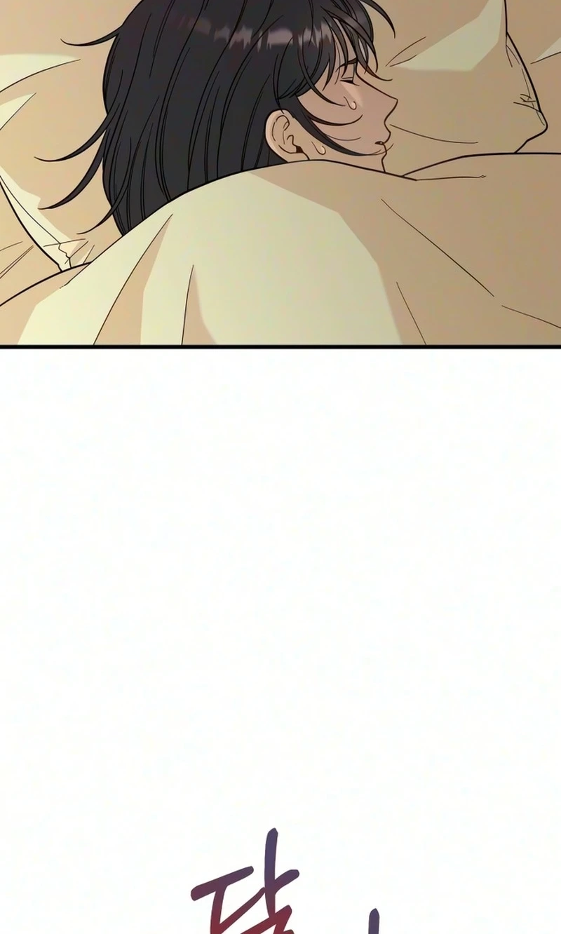 Read I Left My Body chapter 16 image 38 on Lezhin