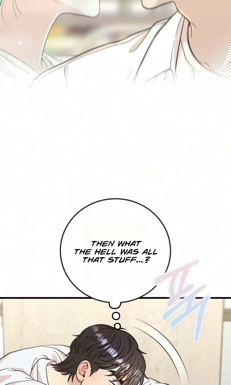 Read I Left My Body chapter 16 image 65 on Lezhin