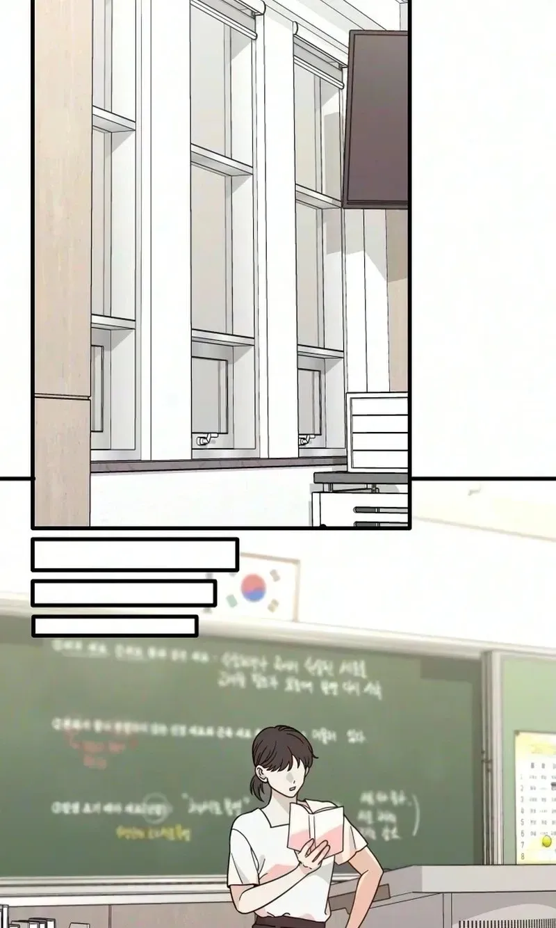 Read I Left My Body chapter 16 image 69 on Lezhin