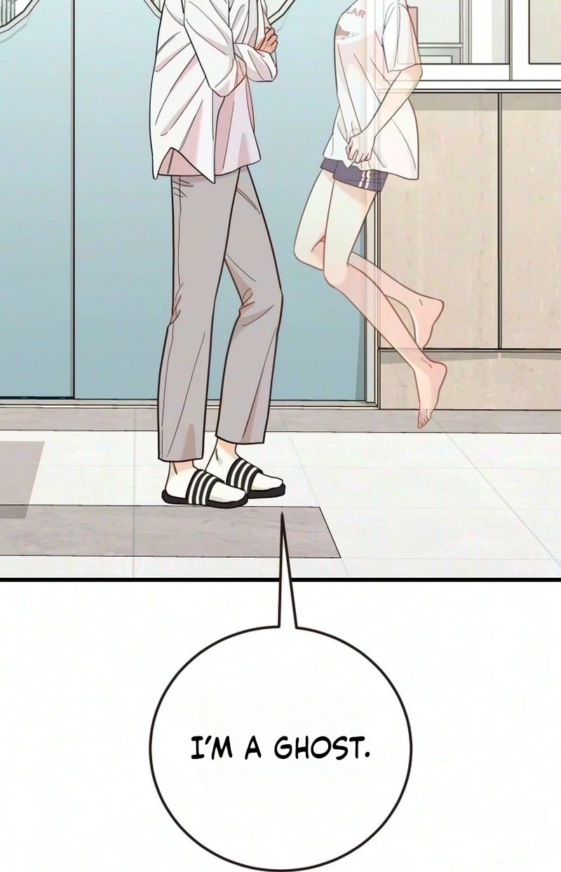 Read I Left My Body chapter 17 image 10 on Lezhin