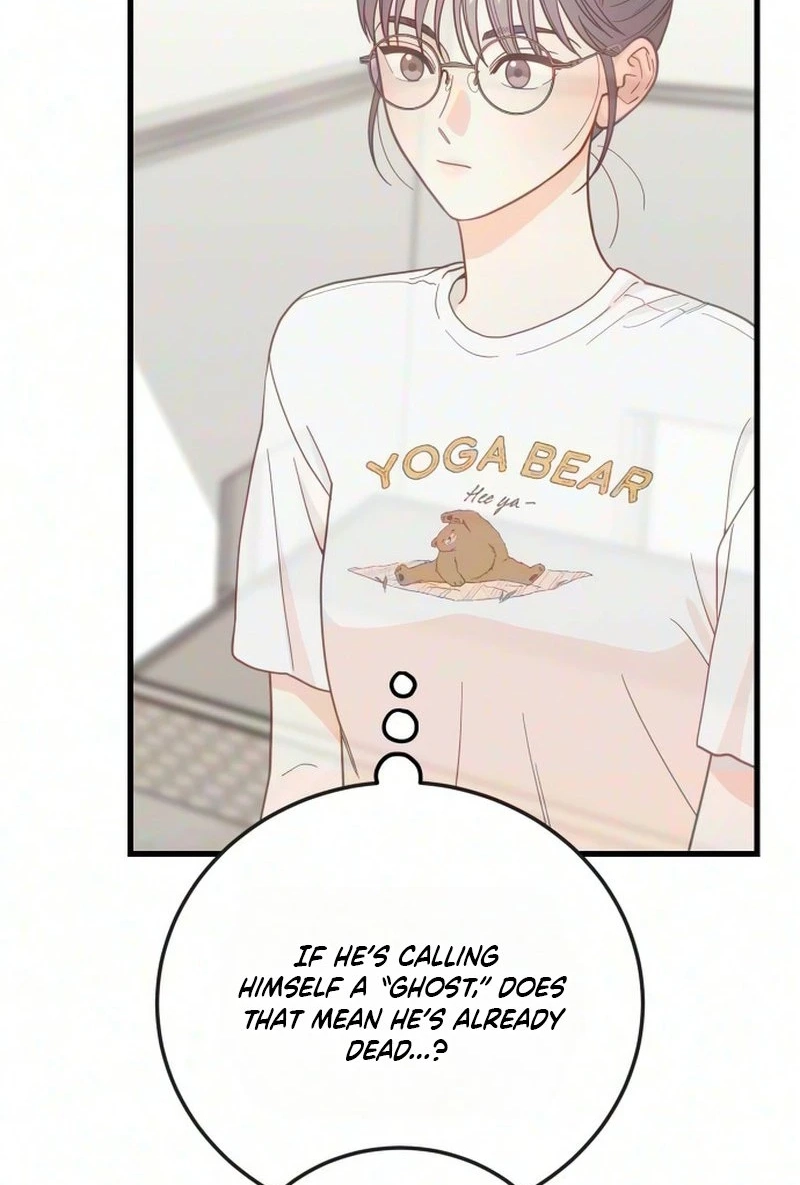 Read I Left My Body chapter 17 image 133 on Lezhin