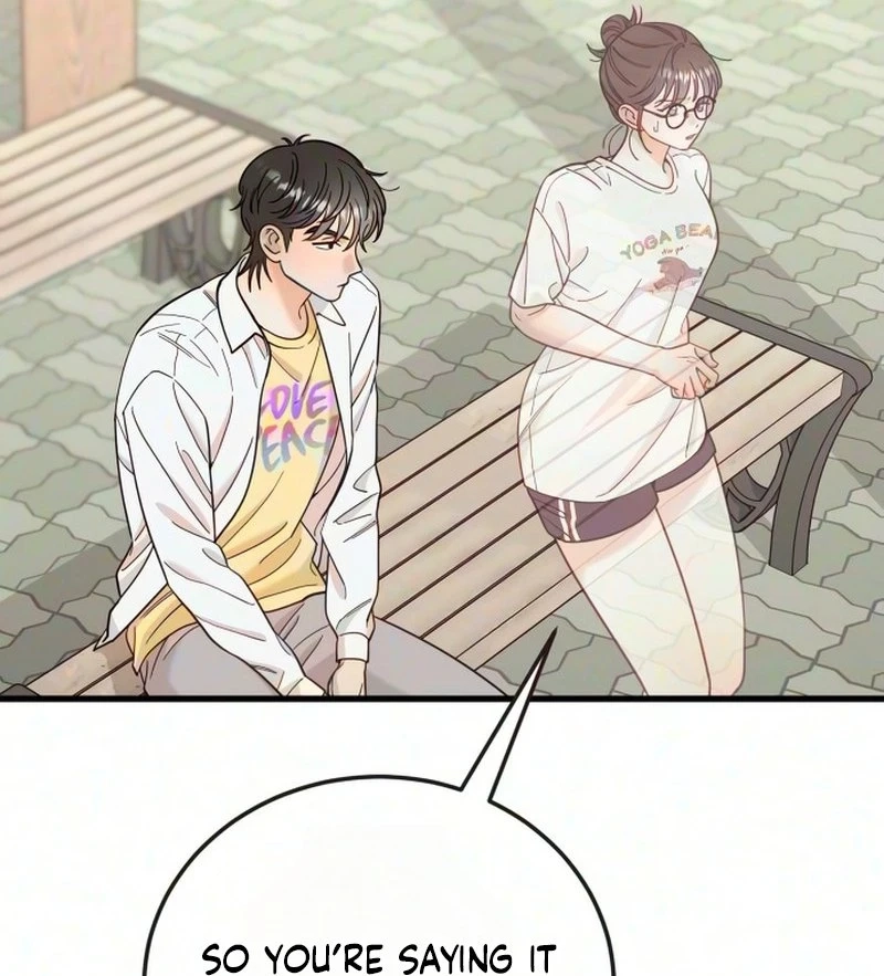 Read I Left My Body chapter 17 image 16 on Lezhin