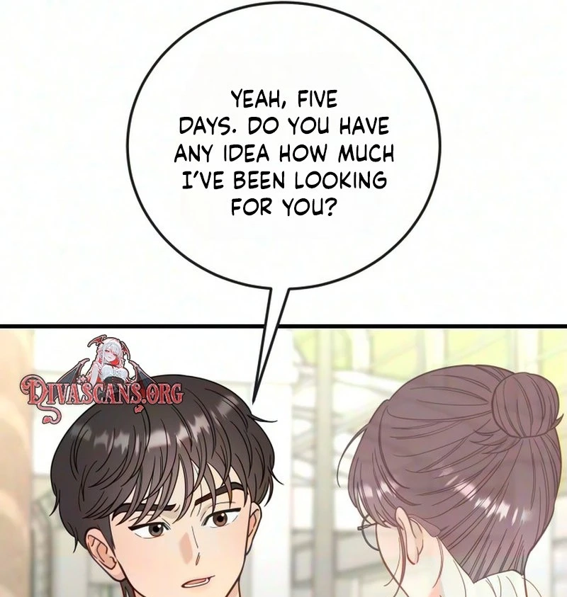 Read I Left My Body chapter 17 image 18 on Lezhin