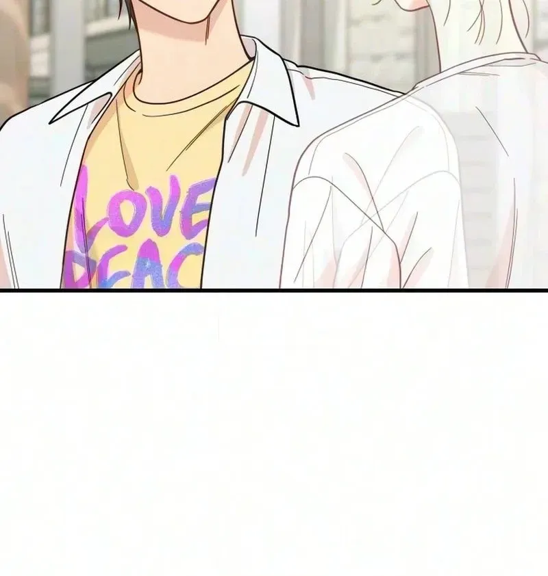 Read I Left My Body chapter 17 image 19 on Lezhin