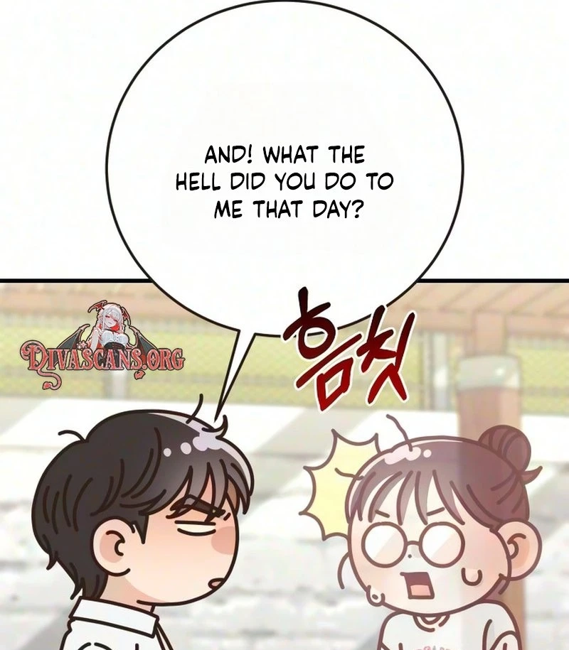 Read I Left My Body chapter 17 image 21 on Lezhin