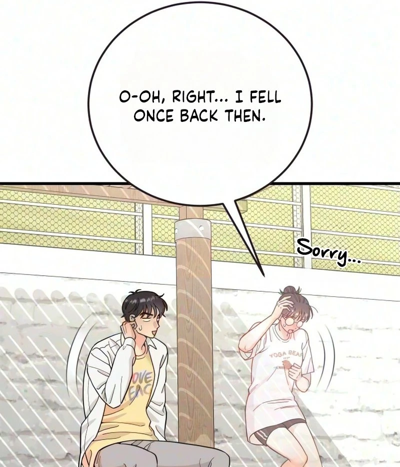 Read I Left My Body chapter 17 image 31 on Lezhin