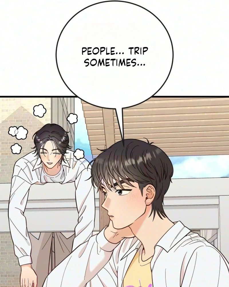 Read I Left My Body chapter 17 image 33 on Lezhin