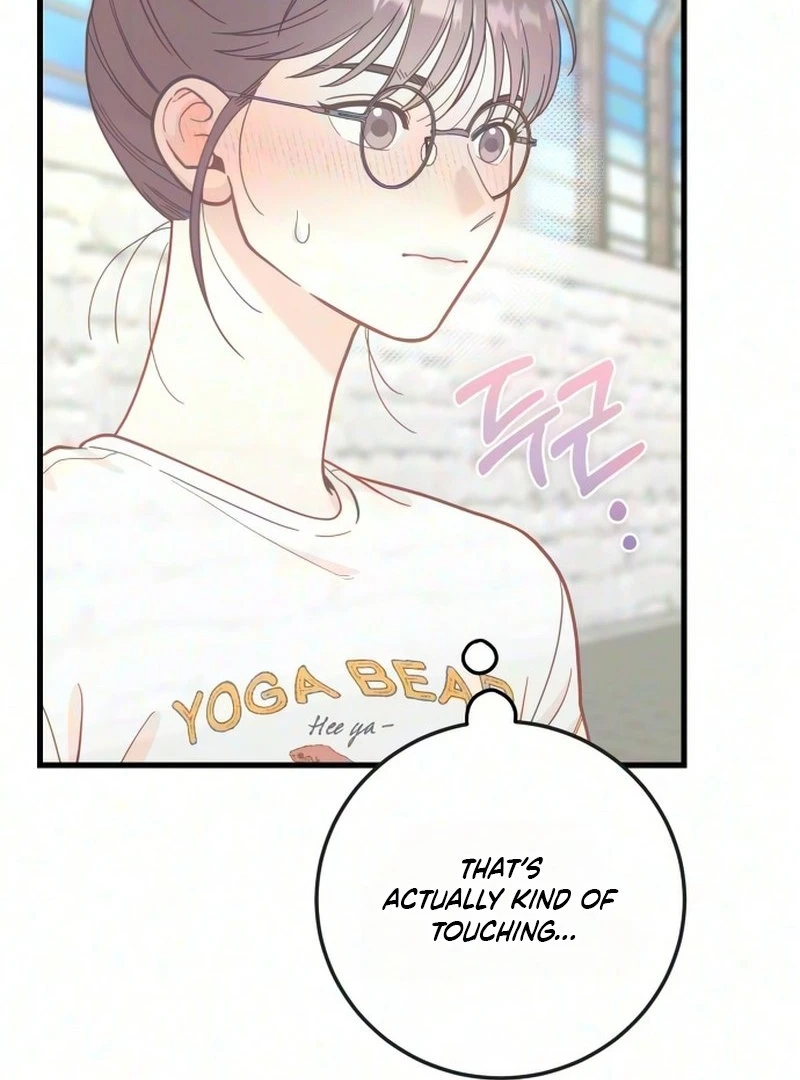 Read I Left My Body chapter 17 image 36 on Lezhin