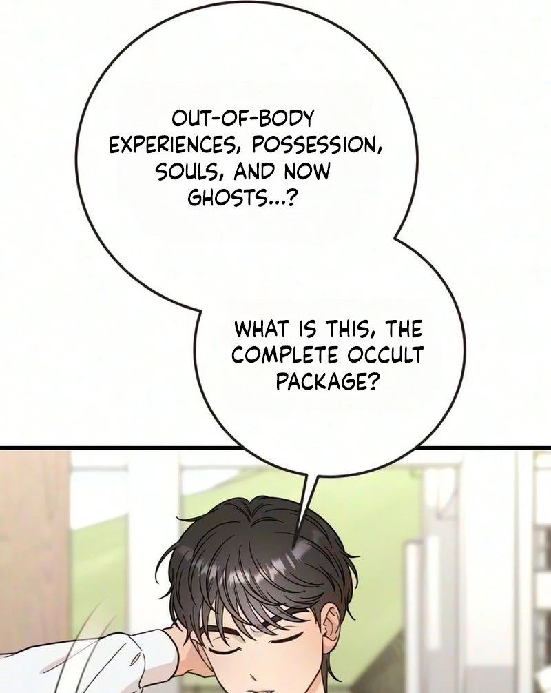 Read I Left My Body chapter 17 image 76 on Lezhin