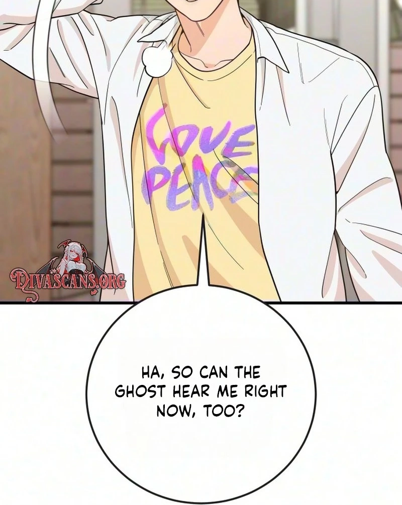 Read I Left My Body chapter 17 image 77 on Lezhin