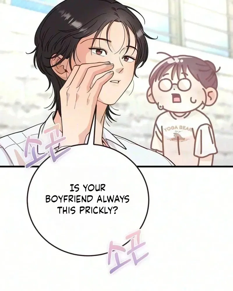 Read I Left My Body chapter 17 image 79 on Lezhin