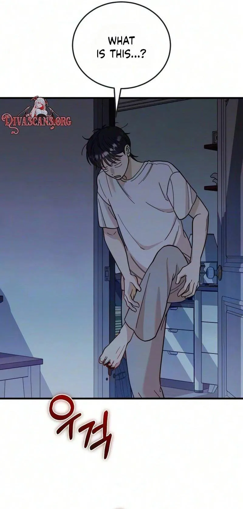 Read I Left My Body chapter 18 image 11 on Lezhin