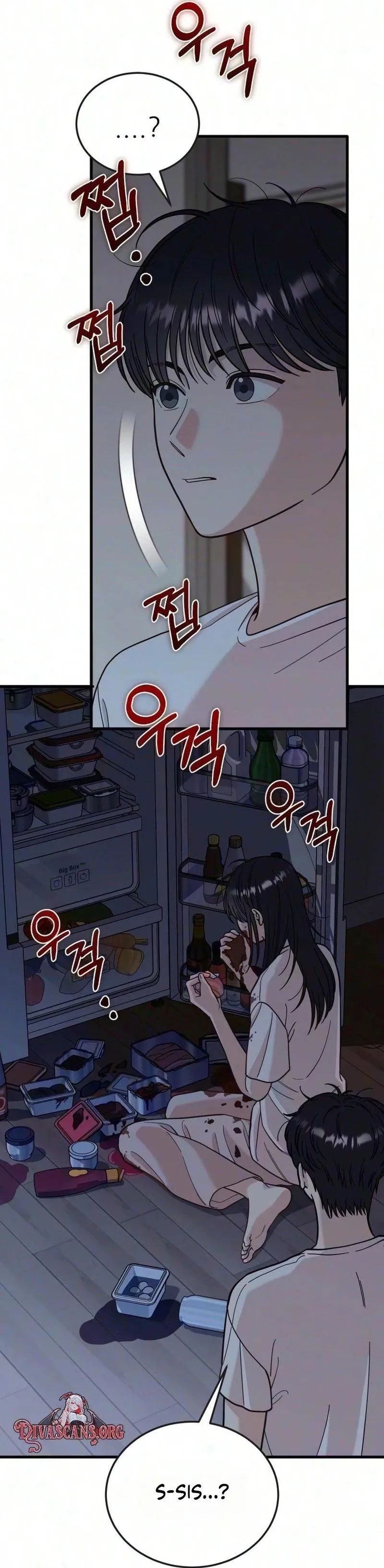 Read I Left My Body chapter 18 image 12 on Lezhin