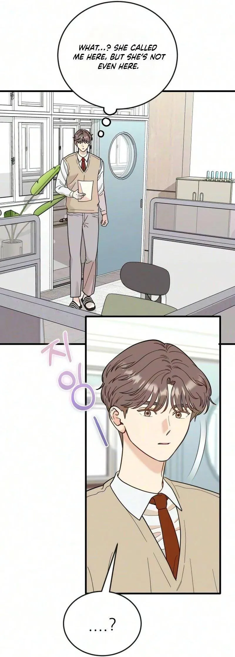 Read I Left My Body chapter 18 image 17 on Lezhin