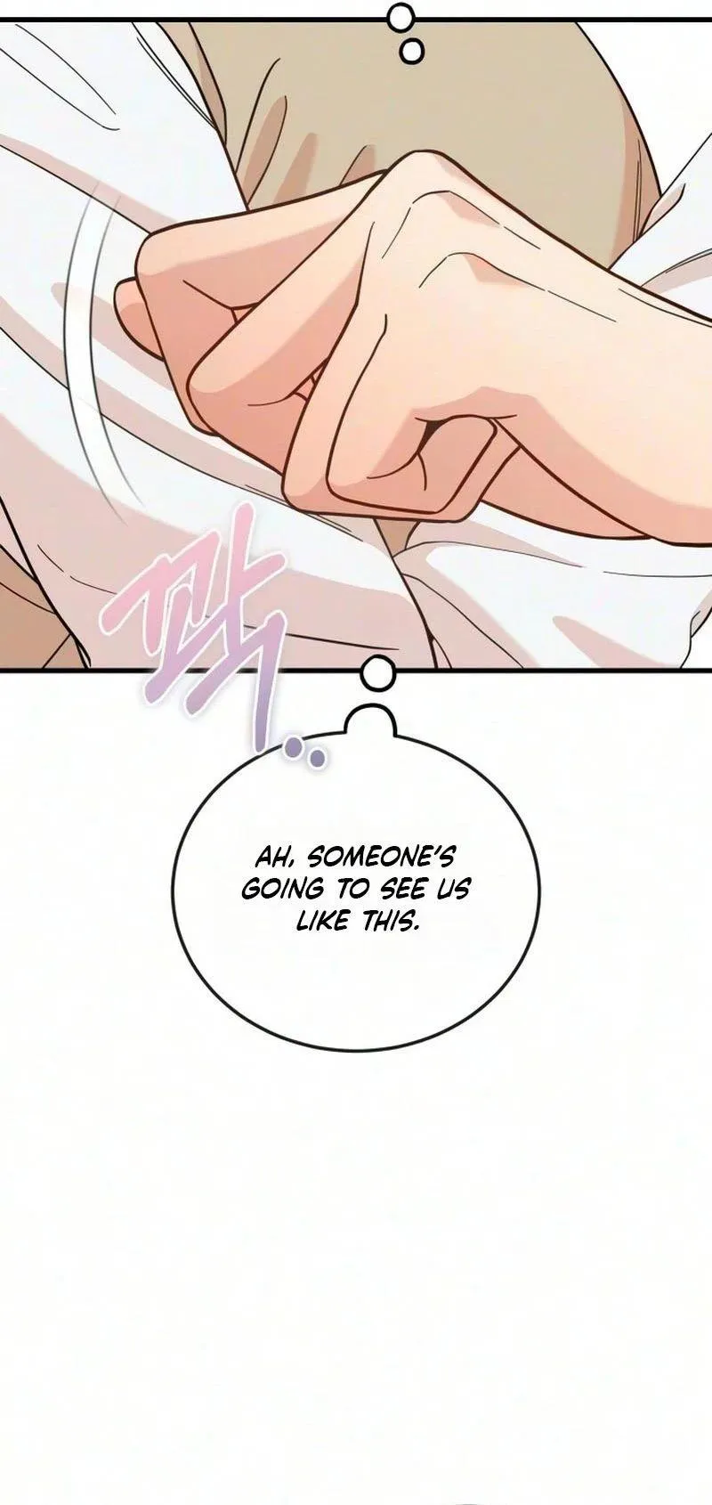 Read I Left My Body chapter 18 image 38 on Lezhin