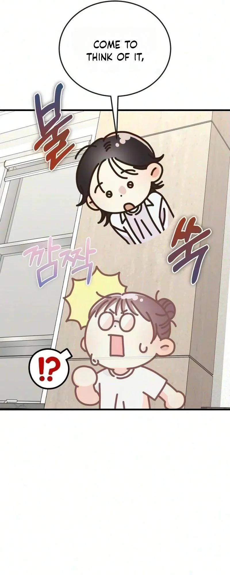 Read I Left My Body chapter 18 image 47 on Lezhin