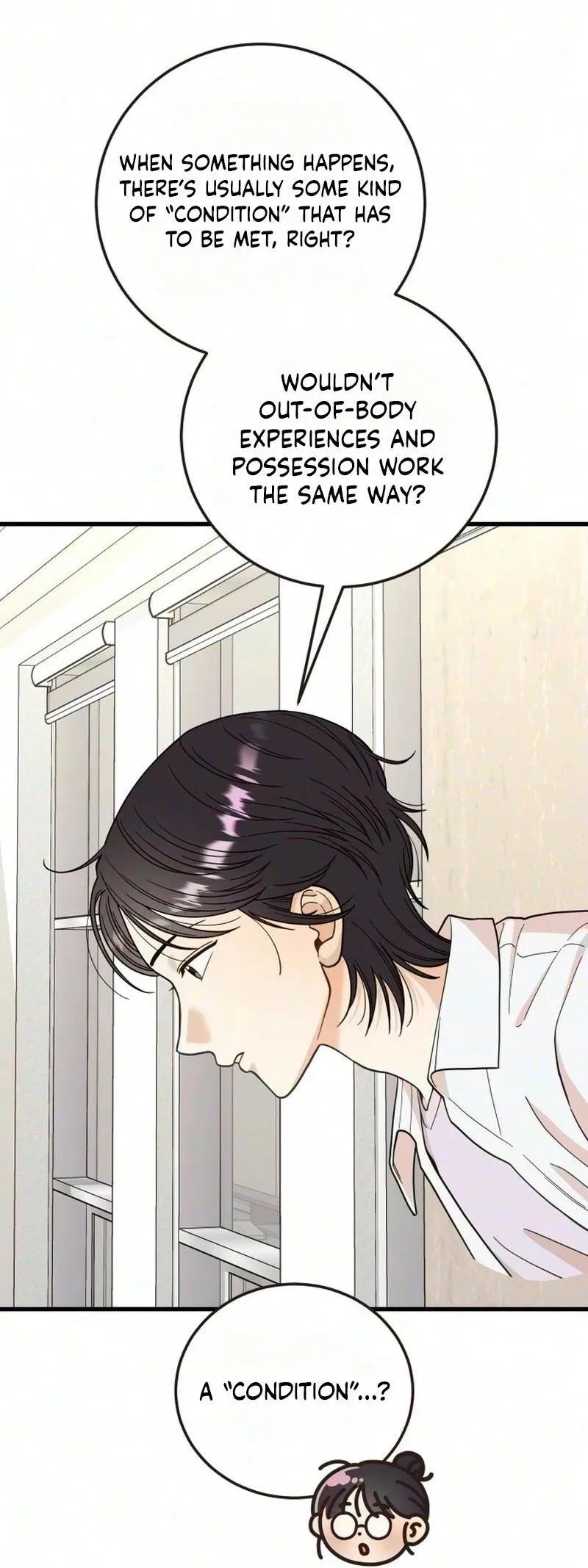 Read I Left My Body chapter 18 image 48 on Lezhin