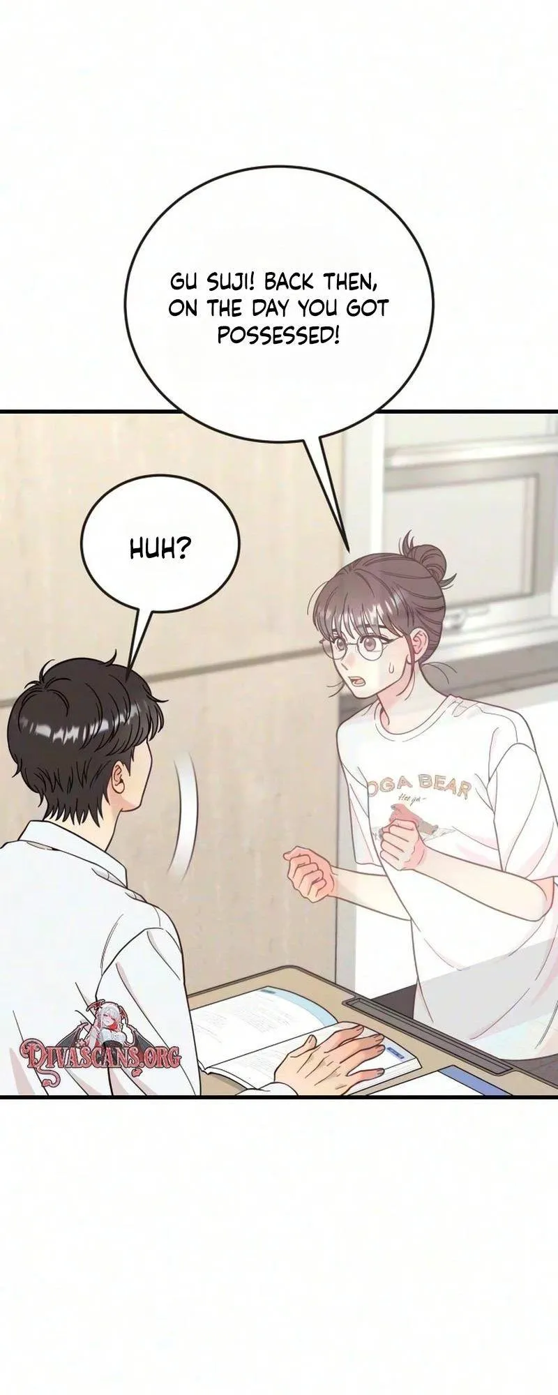 Read I Left My Body chapter 18 image 52 on Lezhin