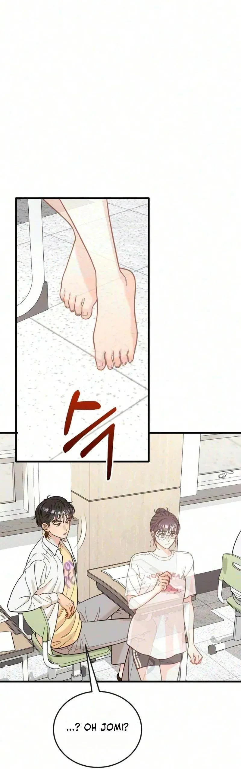 Read I Left My Body chapter 18 image 59 on Lezhin