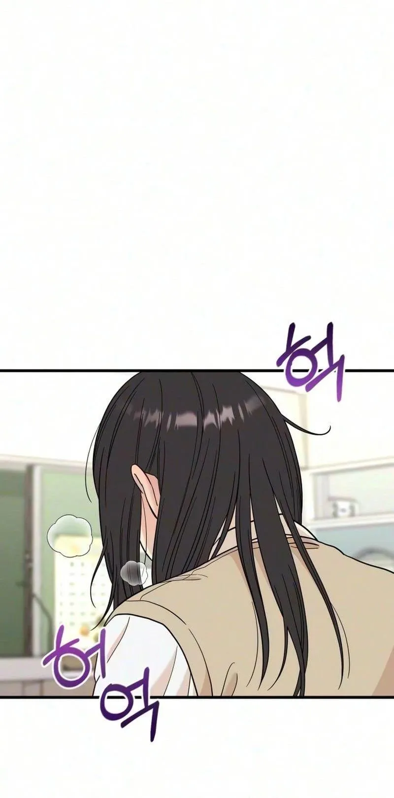 Read I Left My Body chapter 18 image 68 on Lezhin