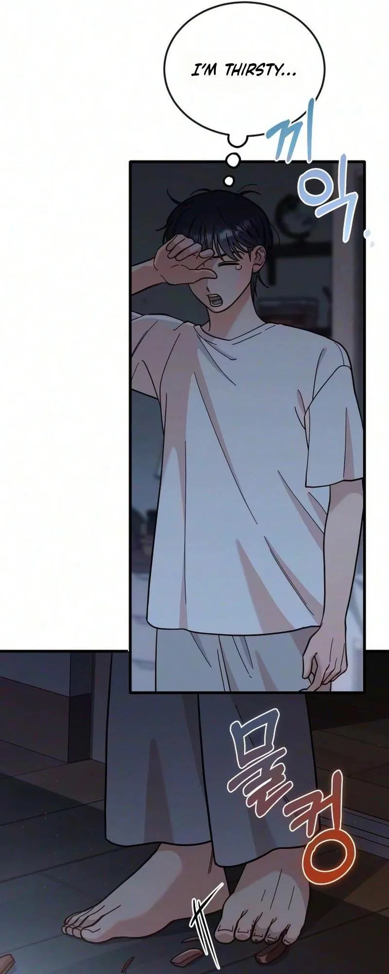 Read I Left My Body chapter 18 image 9 on Lezhin