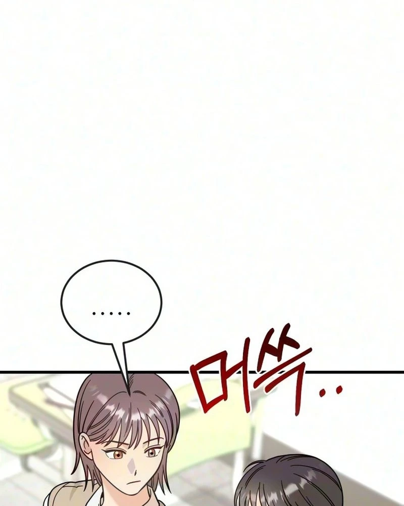 Read I Left My Body chapter 19 image 116 on Lezhin