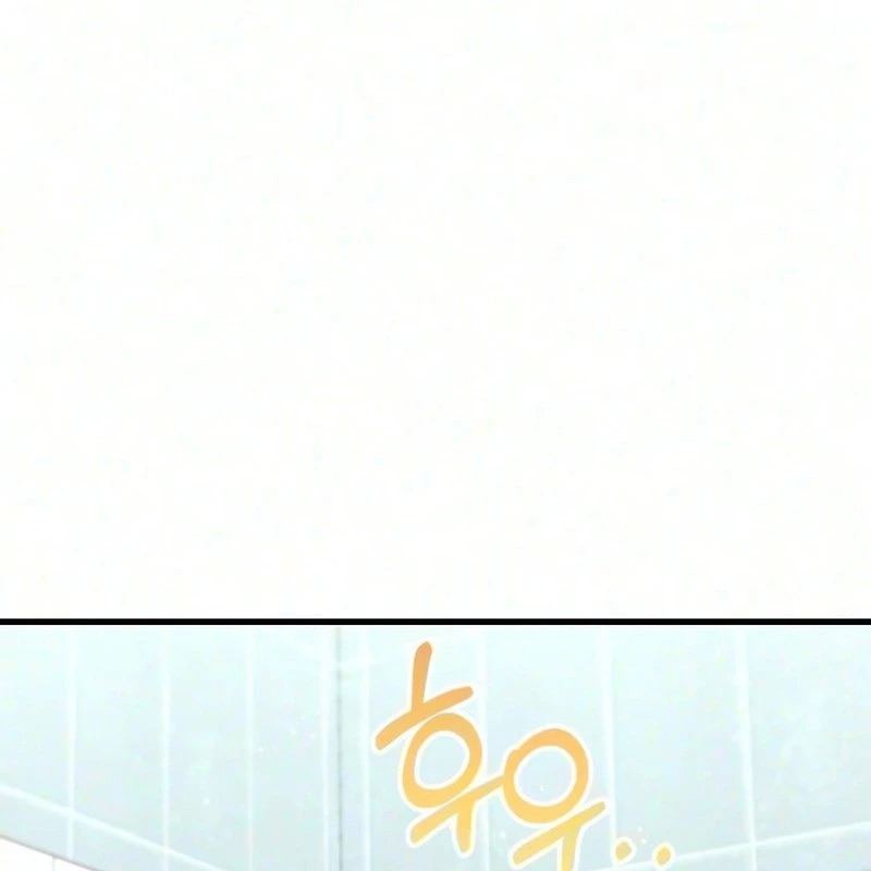 Read I Left My Body chapter 19 image 2 on Lezhin