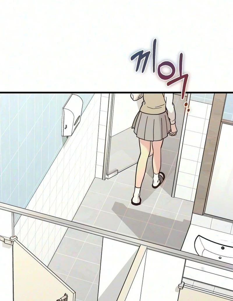 Read I Left My Body chapter 19 image 30 on Lezhin