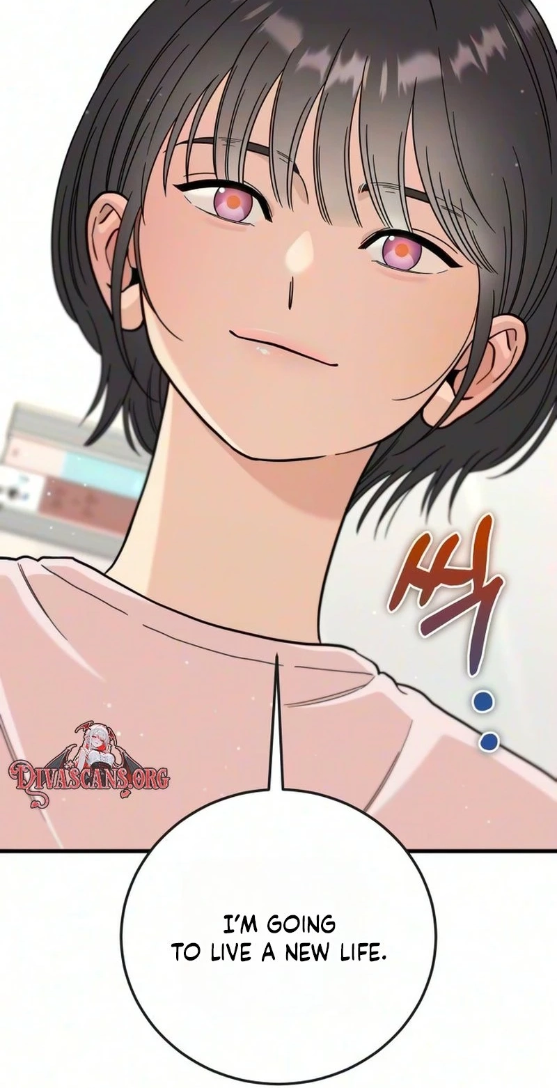 Read I Left My Body chapter 19 image 65 on Lezhin