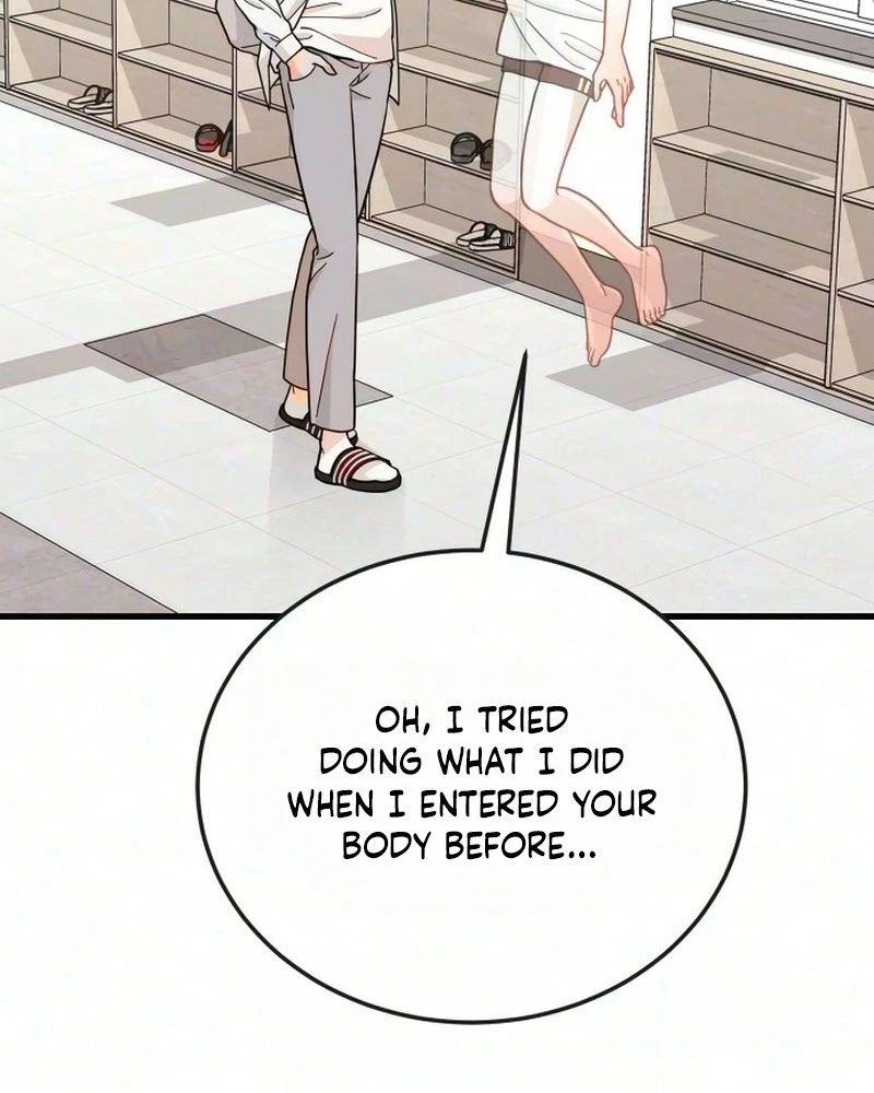 Read I Left My Body chapter 19 image 81 on Lezhin