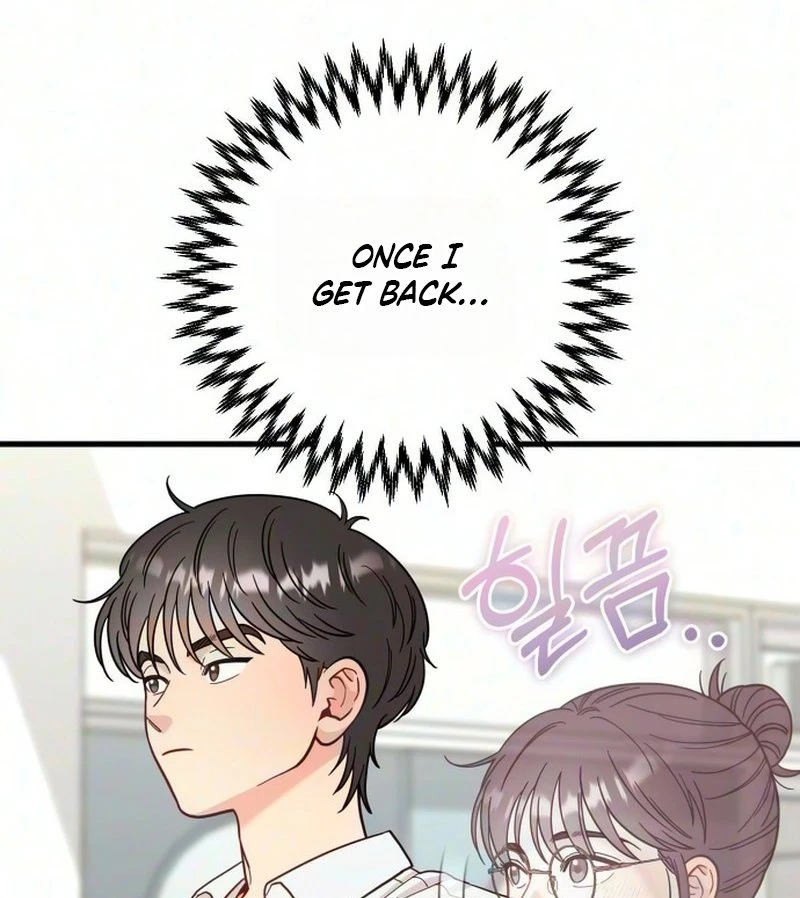 Read I Left My Body chapter 19 image 88 on Lezhin