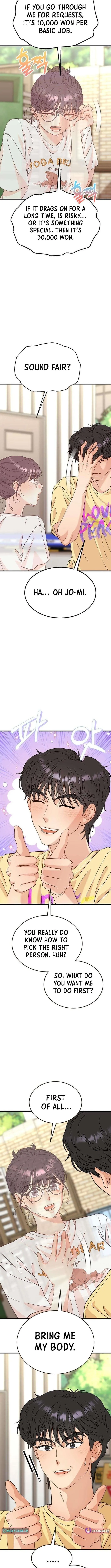 I Left My Body Chapter 2 page 13 - 