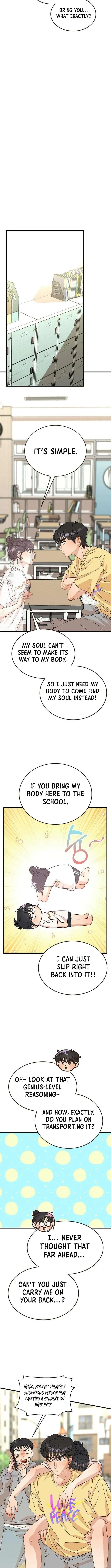 I Left My Body Chapter 2 page 14 - 