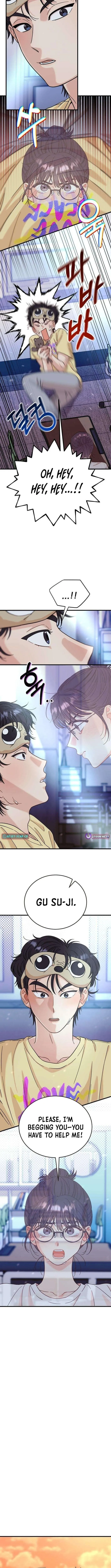 I Left My Body Chapter 2 page 4 - 