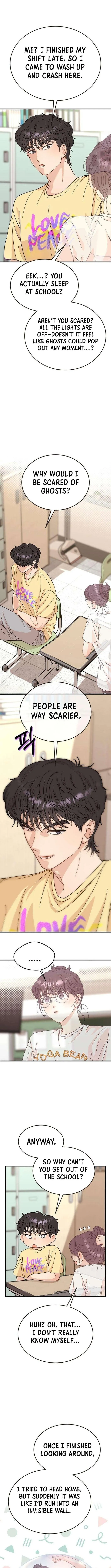 I Left My Body Chapter 2 page 6 - 