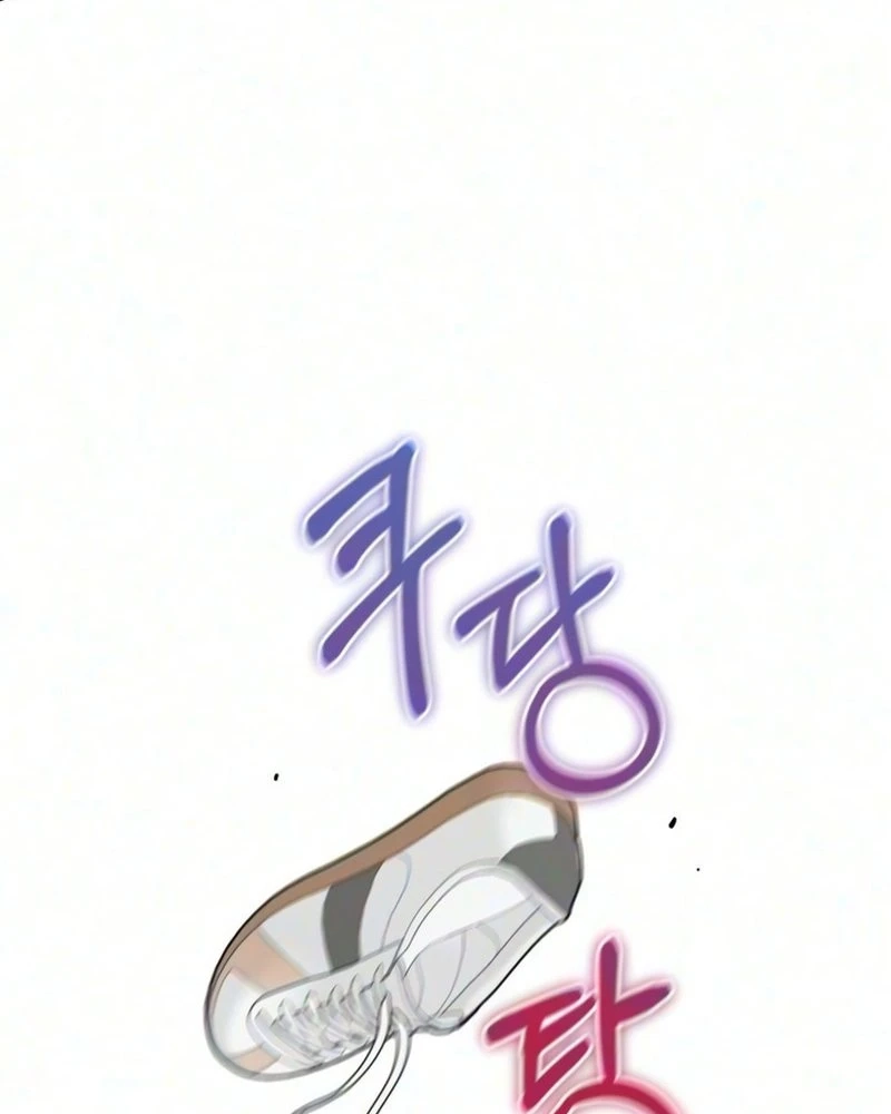 I Left My Body Chapter 20 page 104 - 