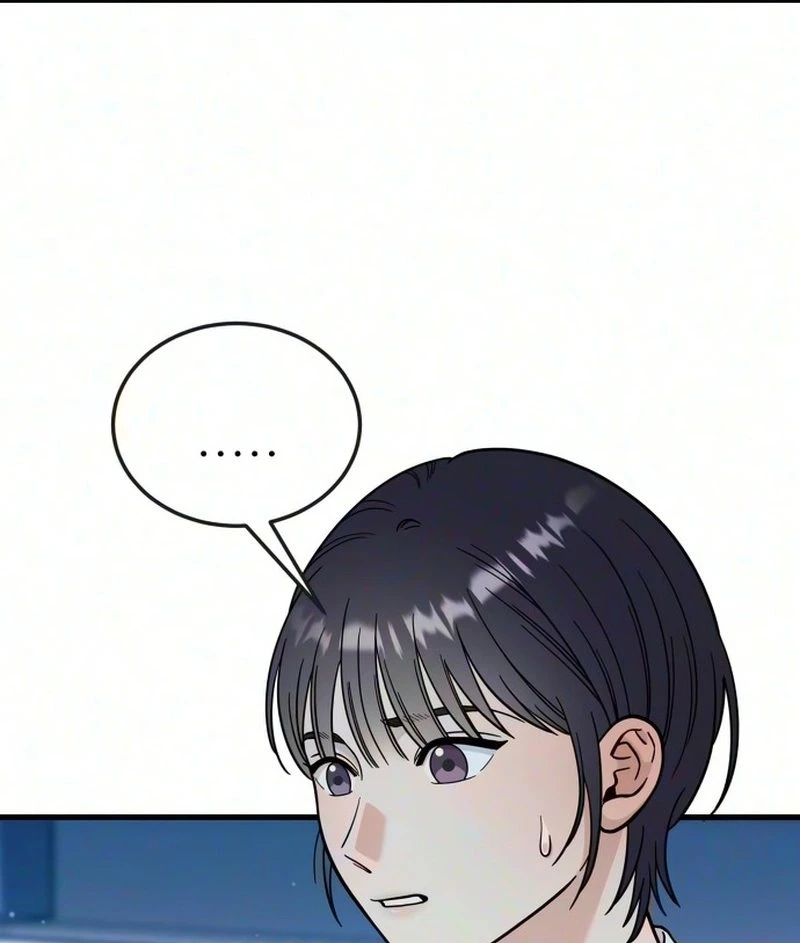 I Left My Body Chapter 20 page 108 - 