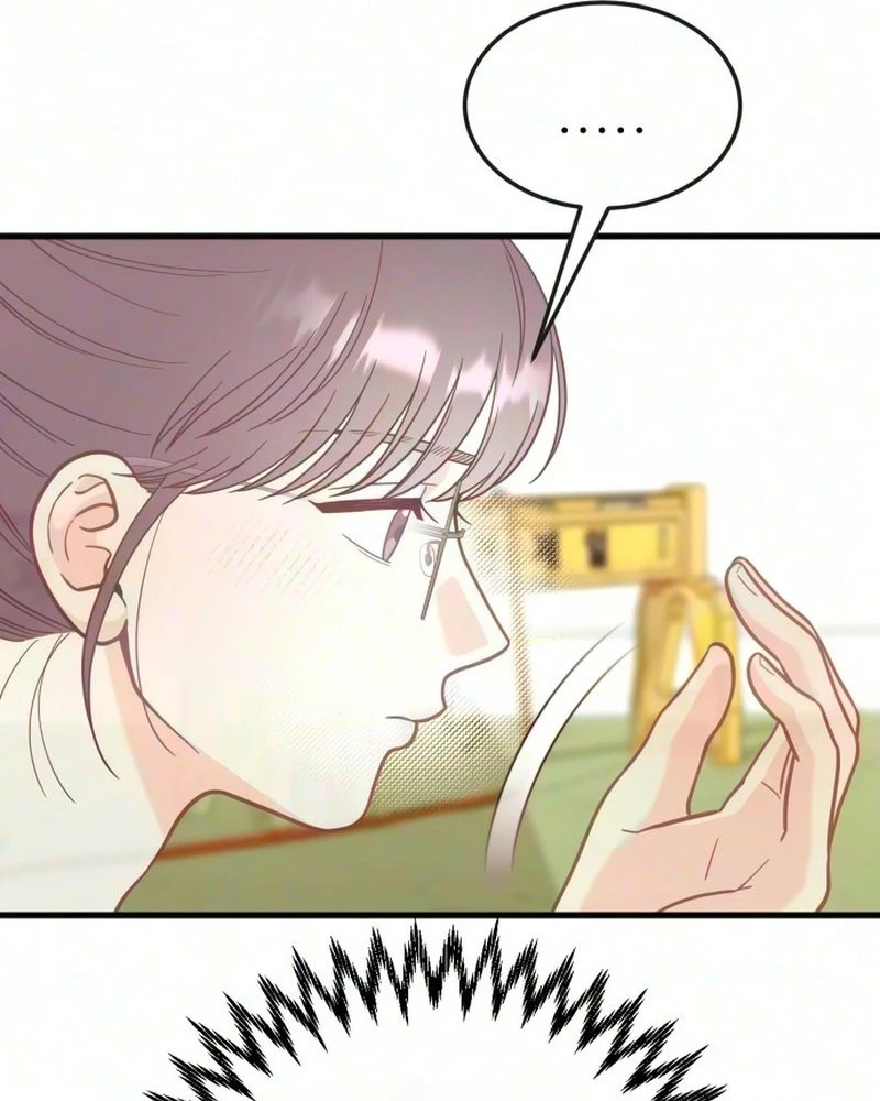 I Left My Body Chapter 20 page 12 - 