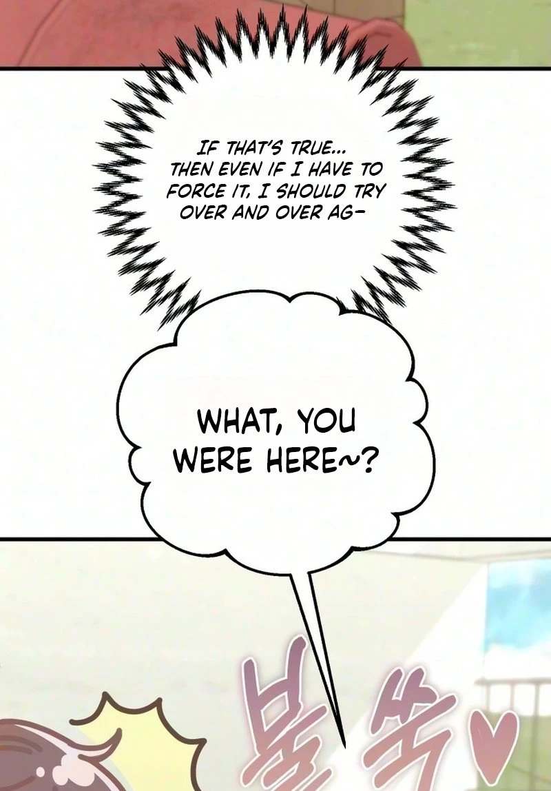 I Left My Body Chapter 20 page 15 - 