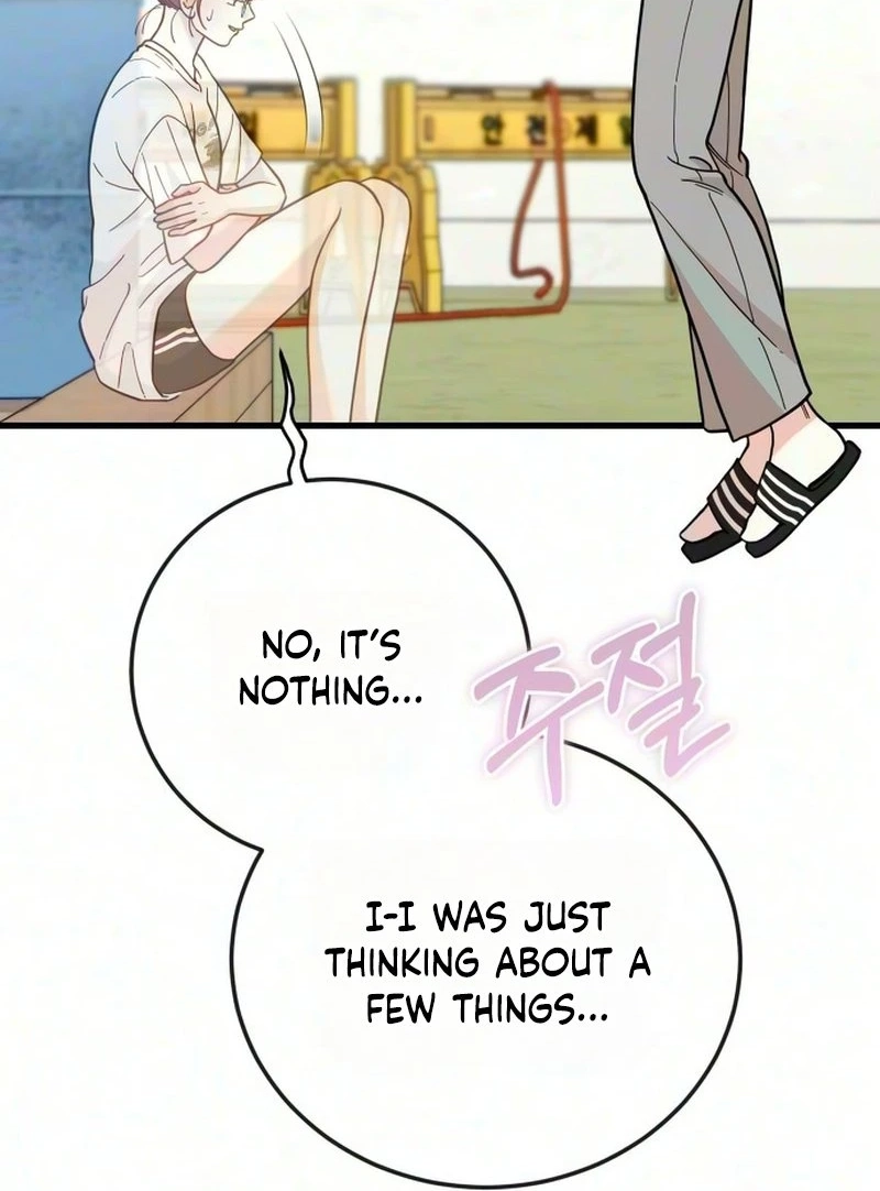 I Left My Body Chapter 20 page 19 - 