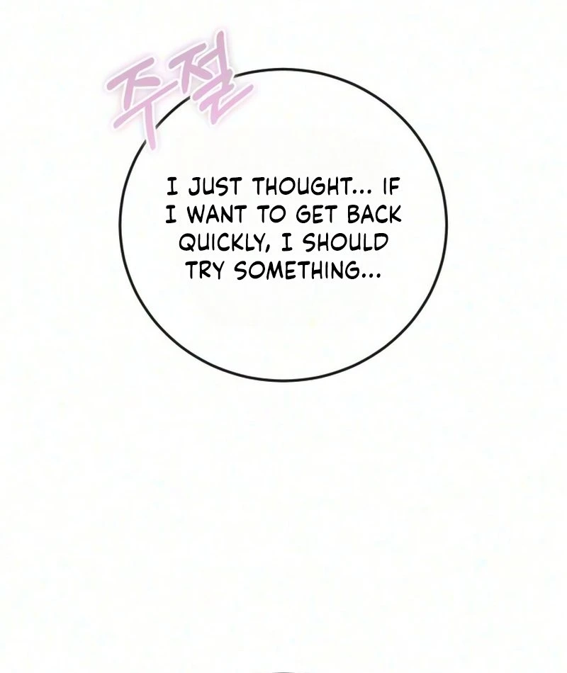 I Left My Body Chapter 20 page 20 - 