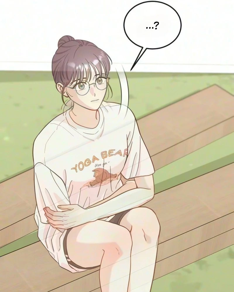 I Left My Body Chapter 20 page 28 - 