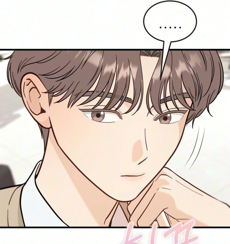 I Left My Body Chapter 20 page 60 - 