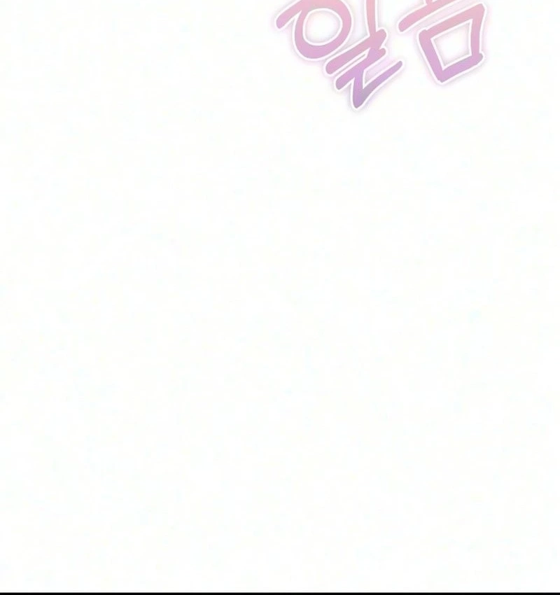 I Left My Body Chapter 20 page 61 - 
